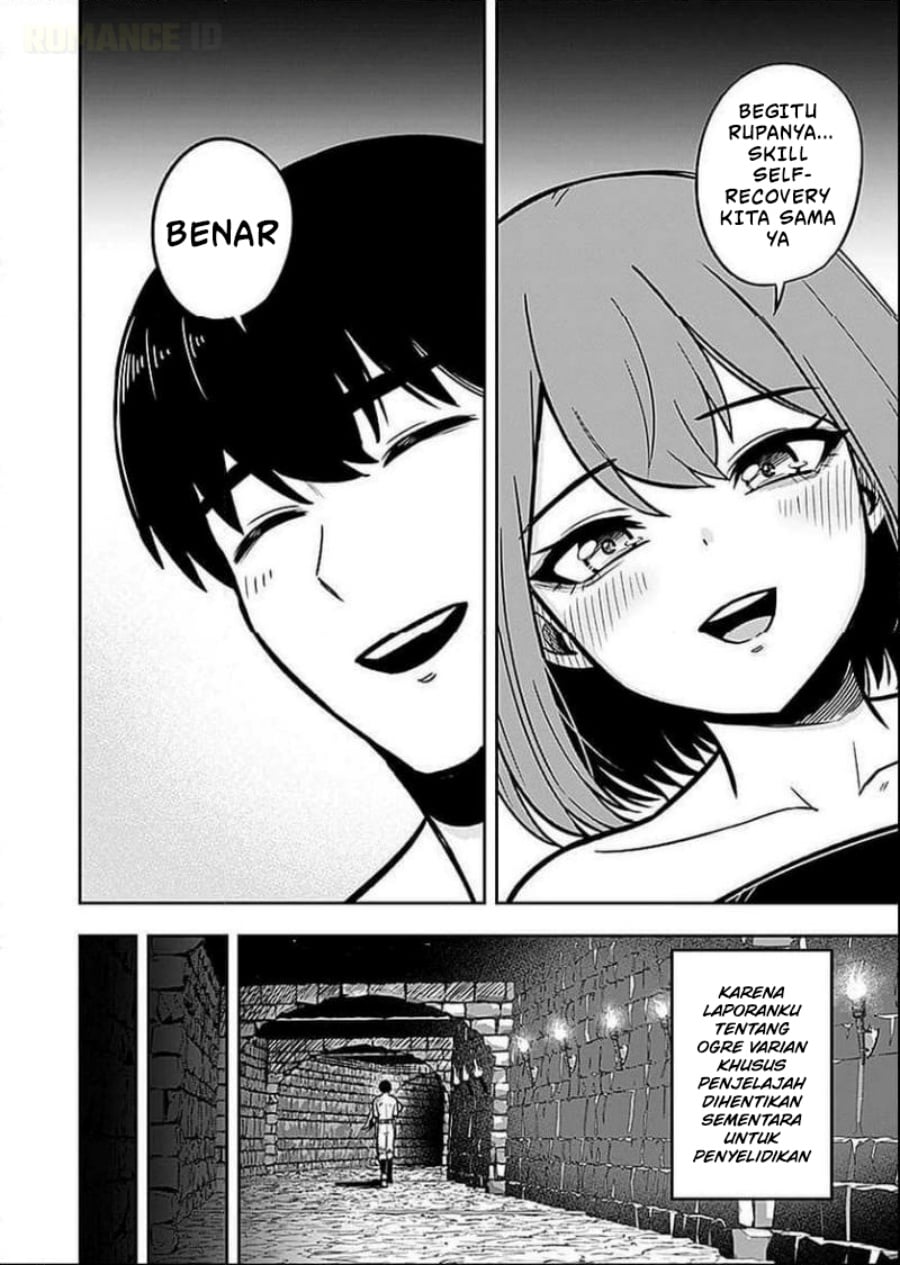 Baca Keiken wo Sukiru ni suru Bannou na Nouryoku wo Te ni Irete, Saikyou no Tansaku-sha ni Narimashita ~JK to Issho ni Dungeon Tansaku de Nariagaru~ - Chapter 6 halaman 25