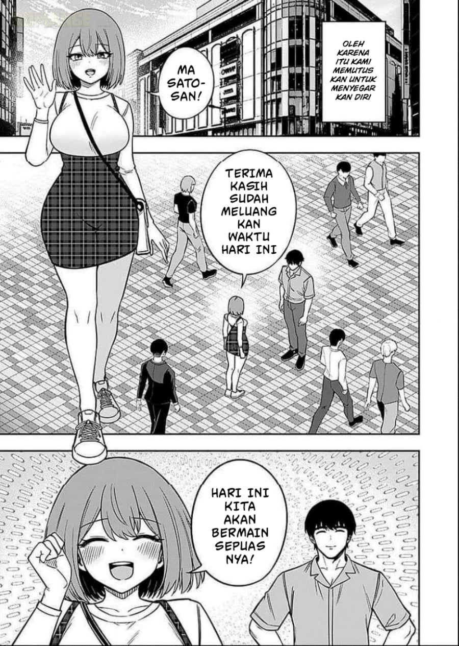 Baca Keiken wo Sukiru ni suru Bannou na Nouryoku wo Te ni Irete, Saikyou no Tansaku-sha ni Narimashita ~JK to Issho ni Dungeon Tansaku de Nariagaru~ - Chapter 6 halaman 26