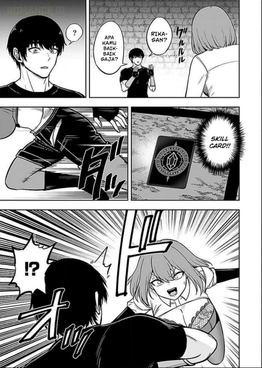 Baca Keiken wo Sukiru ni suru Bannou na Nouryoku wo Te ni Irete, Saikyou no Tansaku-sha ni Narimashita ~JK to Issho ni Dungeon Tansaku de Nariagaru~ - Chapter 6 halaman 4