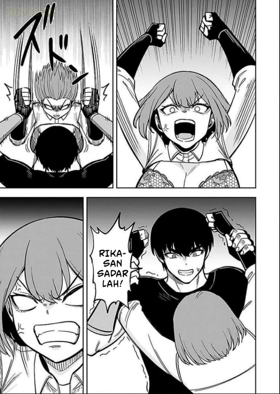 Baca Keiken wo Sukiru ni suru Bannou na Nouryoku wo Te ni Irete, Saikyou no Tansaku-sha ni Narimashita ~JK to Issho ni Dungeon Tansaku de Nariagaru~ - Chapter 6 halaman 6