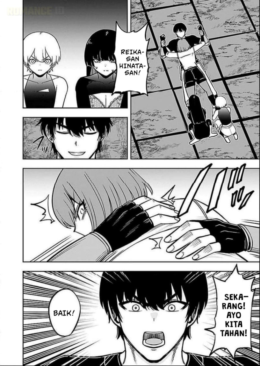 Baca Keiken wo Sukiru ni suru Bannou na Nouryoku wo Te ni Irete, Saikyou no Tansaku-sha ni Narimashita ~JK to Issho ni Dungeon Tansaku de Nariagaru~ - Chapter 6 halaman 9