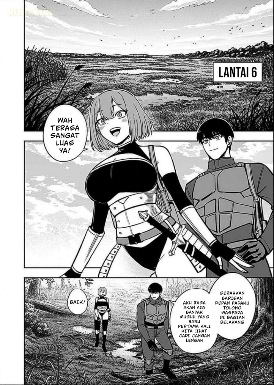 Baca Keiken wo Sukiru ni suru Bannou na Nouryoku wo Te ni Irete, Saikyou no Tansaku-sha ni Narimashita ~JK to Issho ni Dungeon Tansaku de Nariagaru~ - Chapter 7 halaman 15