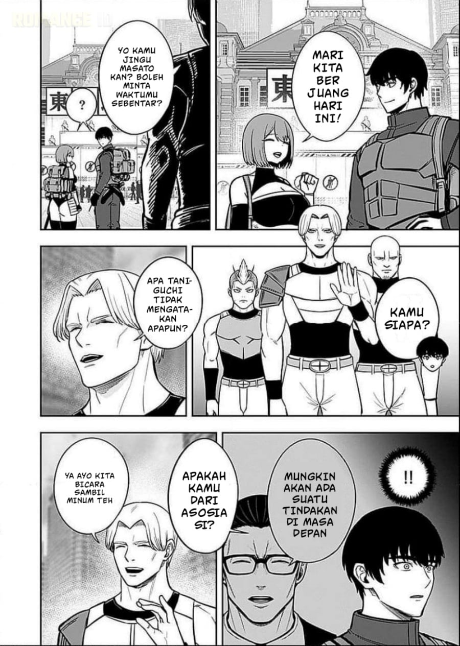 Baca Keiken wo Sukiru ni suru Bannou na Nouryoku wo Te ni Irete, Saikyou no Tansaku-sha ni Narimashita ~JK to Issho ni Dungeon Tansaku de Nariagaru~ - Chapter 7 halaman 23