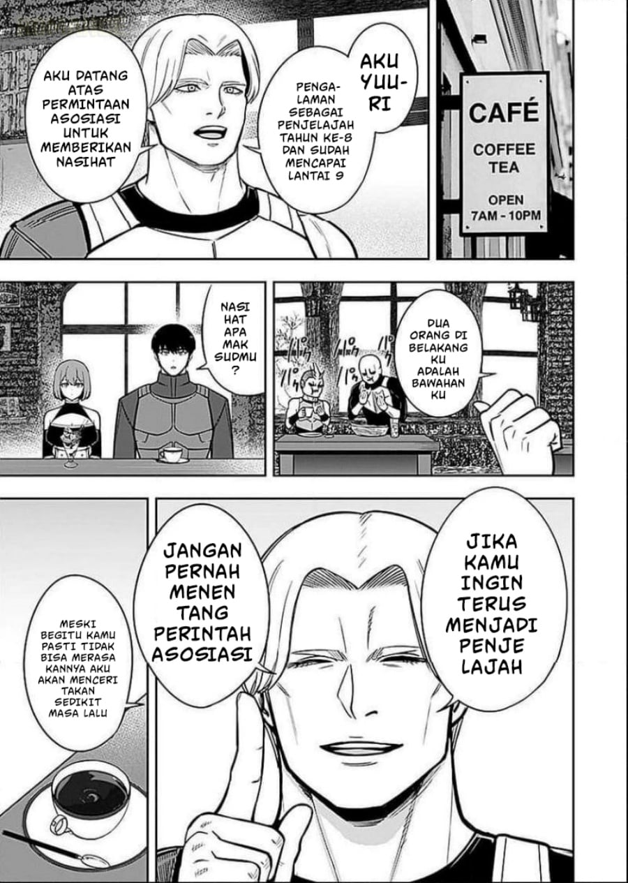 Baca Keiken wo Sukiru ni suru Bannou na Nouryoku wo Te ni Irete, Saikyou no Tansaku-sha ni Narimashita ~JK to Issho ni Dungeon Tansaku de Nariagaru~ - Chapter 7 halaman 24