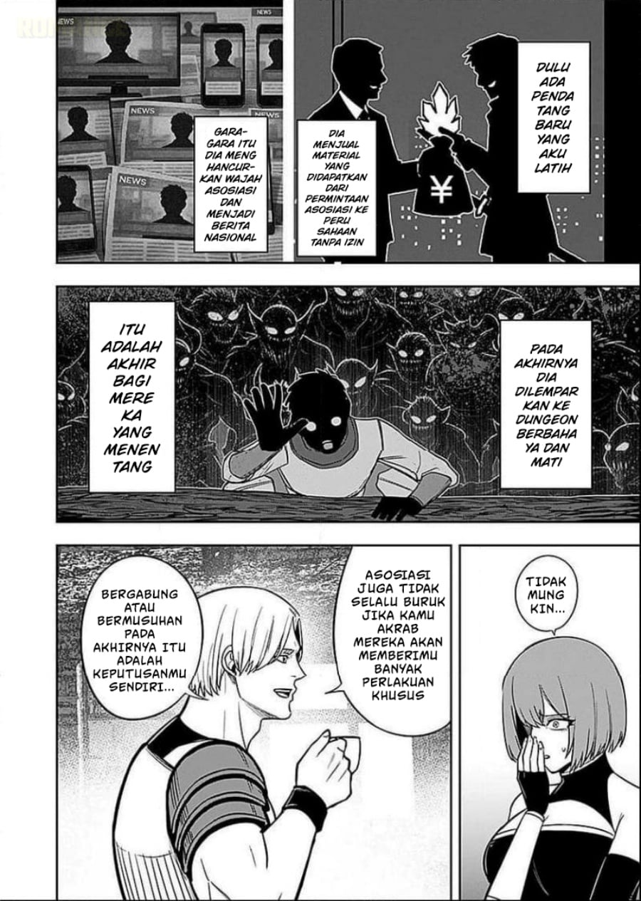Baca Keiken wo Sukiru ni suru Bannou na Nouryoku wo Te ni Irete, Saikyou no Tansaku-sha ni Narimashita ~JK to Issho ni Dungeon Tansaku de Nariagaru~ - Chapter 7 halaman 25