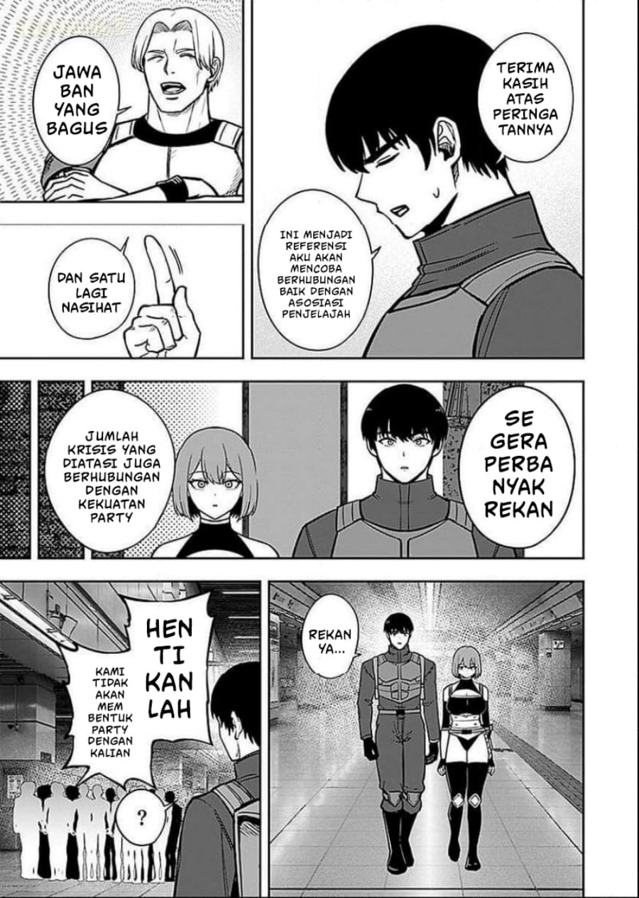 Baca Keiken wo Sukiru ni suru Bannou na Nouryoku wo Te ni Irete, Saikyou no Tansaku-sha ni Narimashita ~JK to Issho ni Dungeon Tansaku de Nariagaru~ - Chapter 7 halaman 26