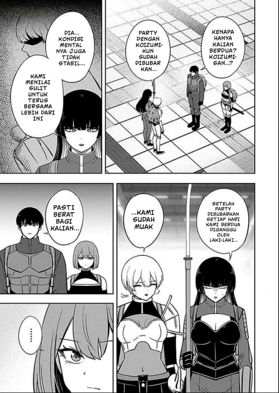 Baca Keiken wo Sukiru ni suru Bannou na Nouryoku wo Te ni Irete, Saikyou no Tansaku-sha ni Narimashita ~JK to Issho ni Dungeon Tansaku de Nariagaru~ - Chapter 7 halaman 28