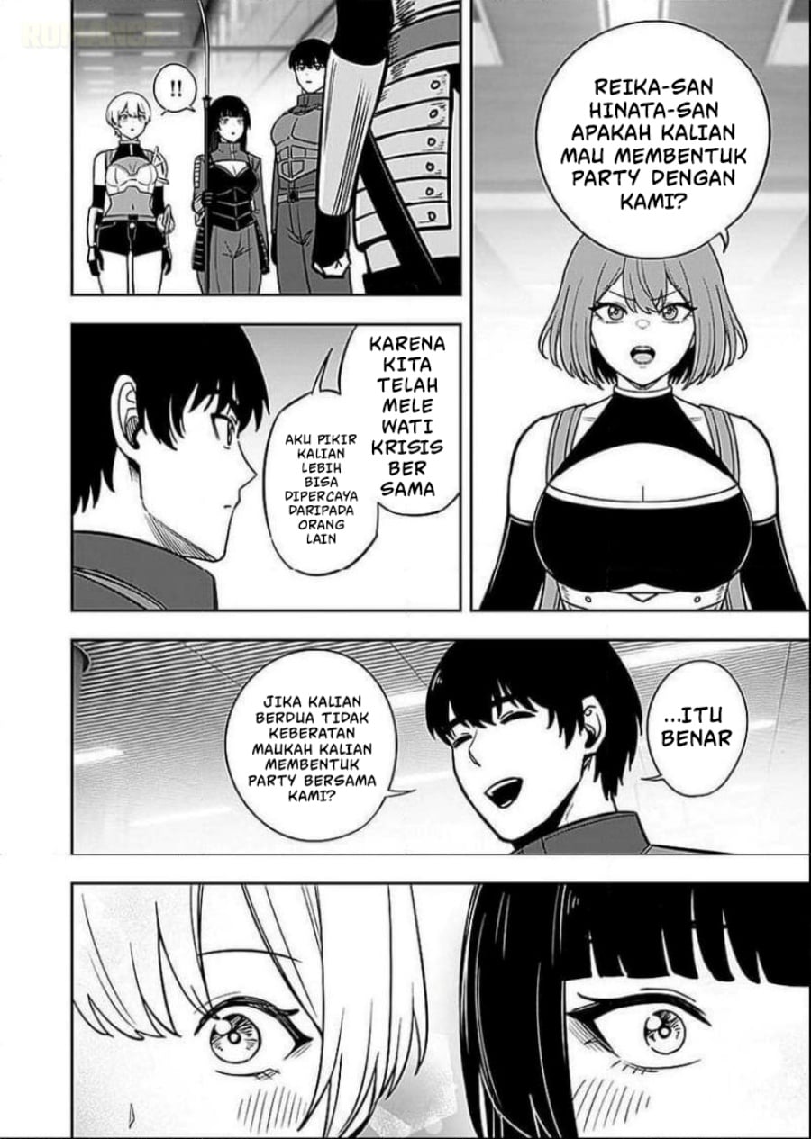 Baca Keiken wo Sukiru ni suru Bannou na Nouryoku wo Te ni Irete, Saikyou no Tansaku-sha ni Narimashita ~JK to Issho ni Dungeon Tansaku de Nariagaru~ - Chapter 7 halaman 29