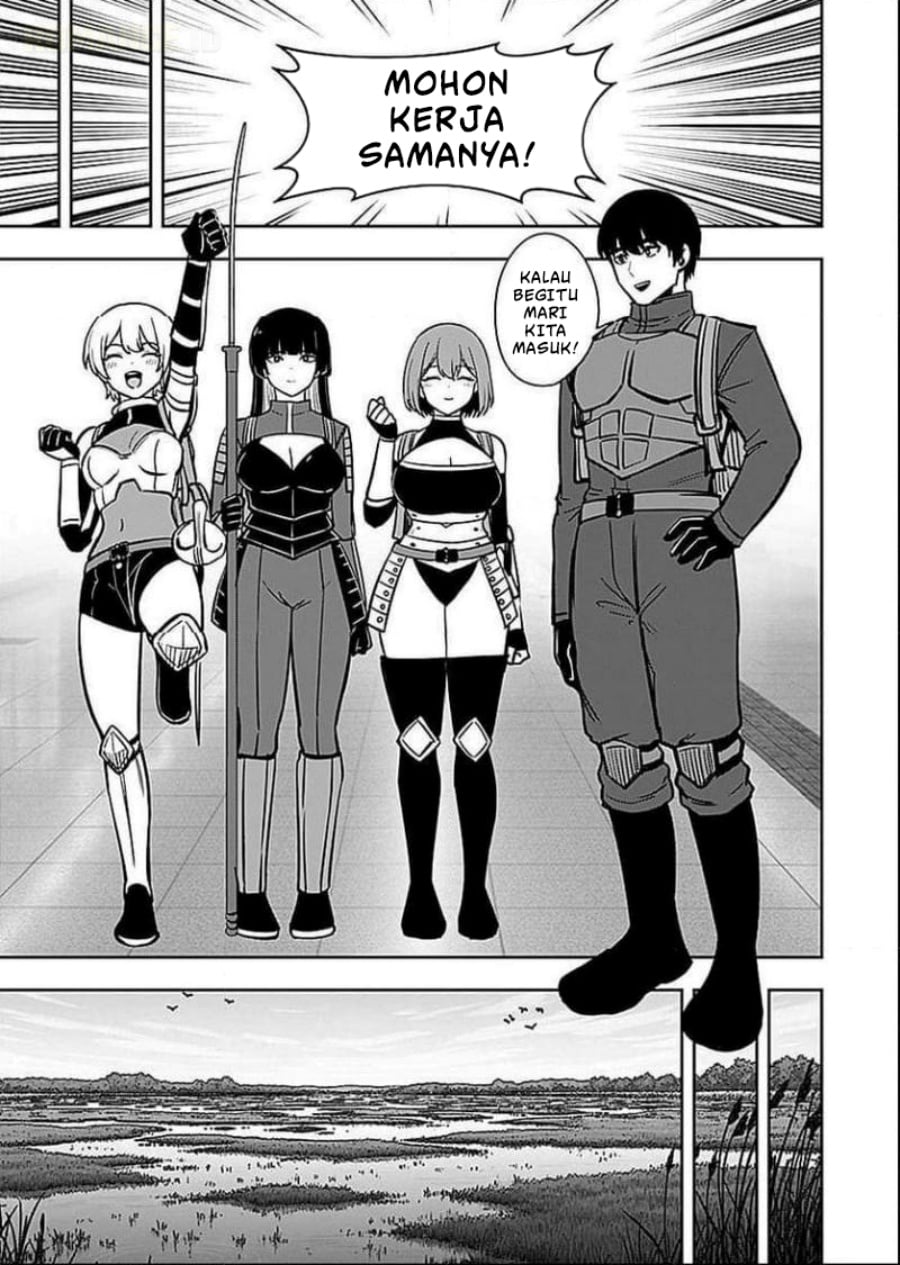Baca Keiken wo Sukiru ni suru Bannou na Nouryoku wo Te ni Irete, Saikyou no Tansaku-sha ni Narimashita ~JK to Issho ni Dungeon Tansaku de Nariagaru~ - Chapter 7 halaman 30