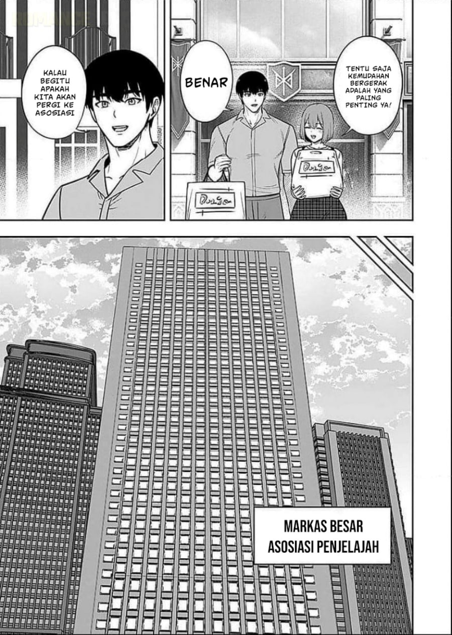 Baca Keiken wo Sukiru ni suru Bannou na Nouryoku wo Te ni Irete, Saikyou no Tansaku-sha ni Narimashita ~JK to Issho ni Dungeon Tansaku de Nariagaru~ - Chapter 7 halaman 4