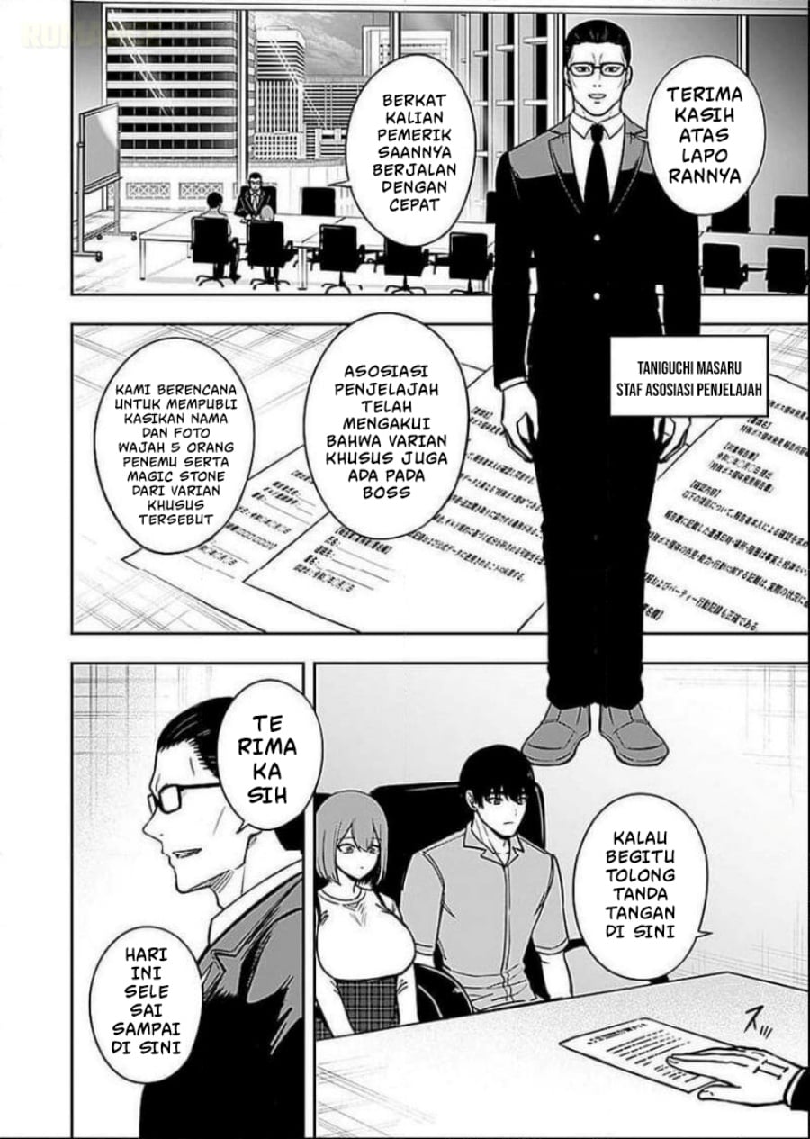 Baca Keiken wo Sukiru ni suru Bannou na Nouryoku wo Te ni Irete, Saikyou no Tansaku-sha ni Narimashita ~JK to Issho ni Dungeon Tansaku de Nariagaru~ - Chapter 7 halaman 5