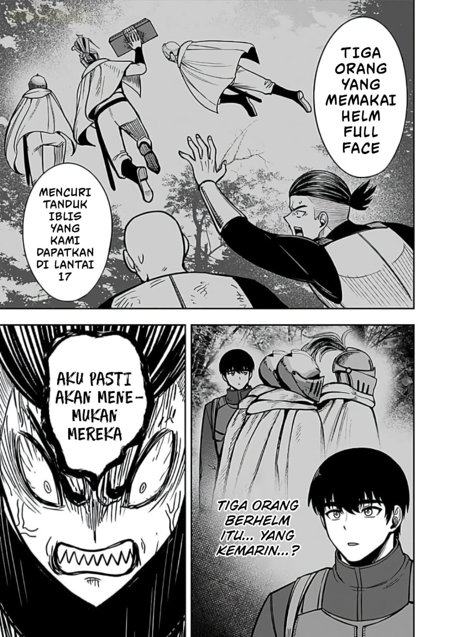Baca Keiken wo Sukiru ni suru Bannou na Nouryoku wo Te ni Irete, Saikyou no Tansaku-sha ni Narimashita ~JK to Issho ni Dungeon Tansaku de Nariagaru~ - Chapter 8 halaman 10
