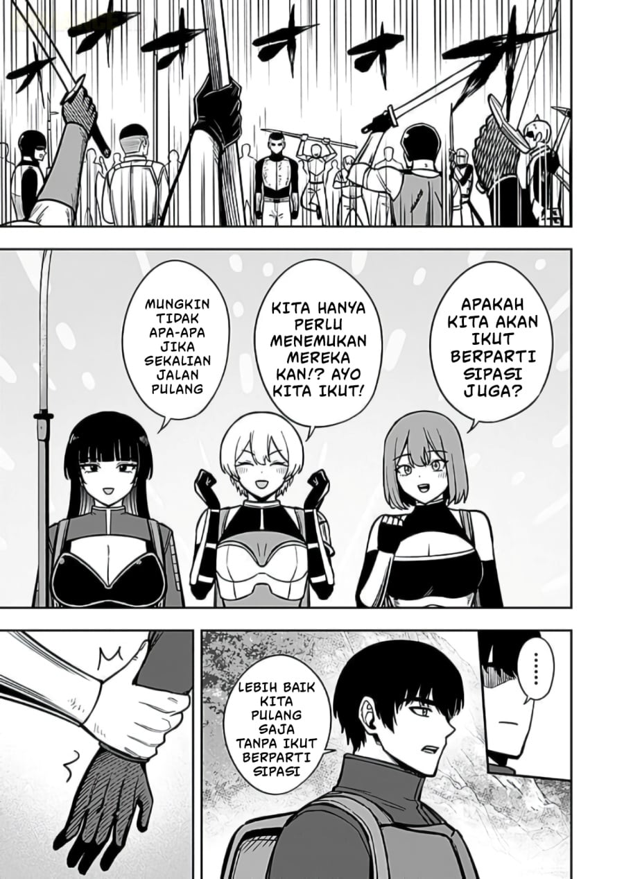 Baca Keiken wo Sukiru ni suru Bannou na Nouryoku wo Te ni Irete, Saikyou no Tansaku-sha ni Narimashita ~JK to Issho ni Dungeon Tansaku de Nariagaru~ - Chapter 8 halaman 12