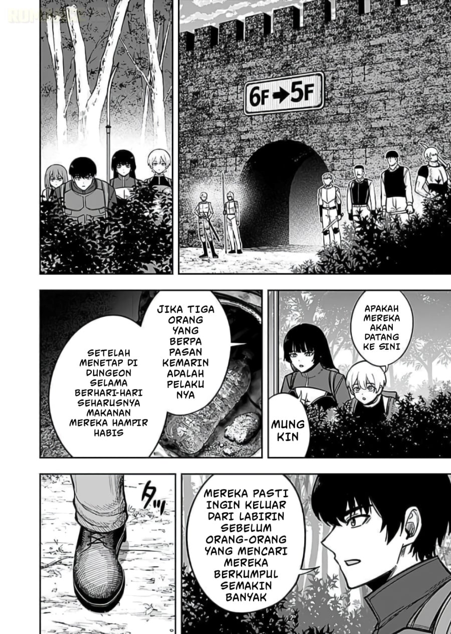Baca Keiken wo Sukiru ni suru Bannou na Nouryoku wo Te ni Irete, Saikyou no Tansaku-sha ni Narimashita ~JK to Issho ni Dungeon Tansaku de Nariagaru~ - Chapter 8 halaman 15