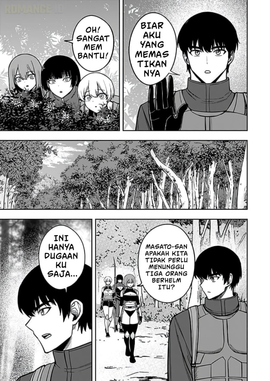 Baca Keiken wo Sukiru ni suru Bannou na Nouryoku wo Te ni Irete, Saikyou no Tansaku-sha ni Narimashita ~JK to Issho ni Dungeon Tansaku de Nariagaru~ - Chapter 8 halaman 18
