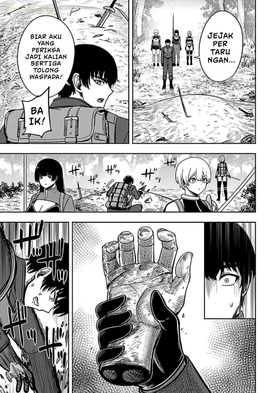 Baca Keiken wo Sukiru ni suru Bannou na Nouryoku wo Te ni Irete, Saikyou no Tansaku-sha ni Narimashita ~JK to Issho ni Dungeon Tansaku de Nariagaru~ - Chapter 8 halaman 20