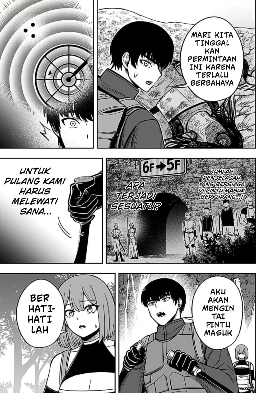 Baca Keiken wo Sukiru ni suru Bannou na Nouryoku wo Te ni Irete, Saikyou no Tansaku-sha ni Narimashita ~JK to Issho ni Dungeon Tansaku de Nariagaru~ - Chapter 8 halaman 22