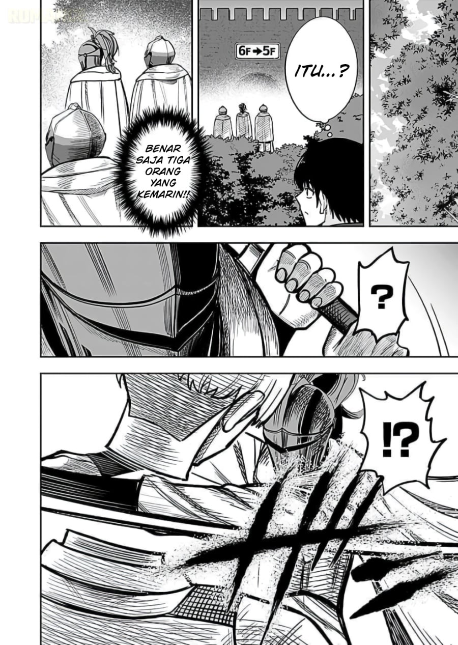 Baca Keiken wo Sukiru ni suru Bannou na Nouryoku wo Te ni Irete, Saikyou no Tansaku-sha ni Narimashita ~JK to Issho ni Dungeon Tansaku de Nariagaru~ - Chapter 8 halaman 23