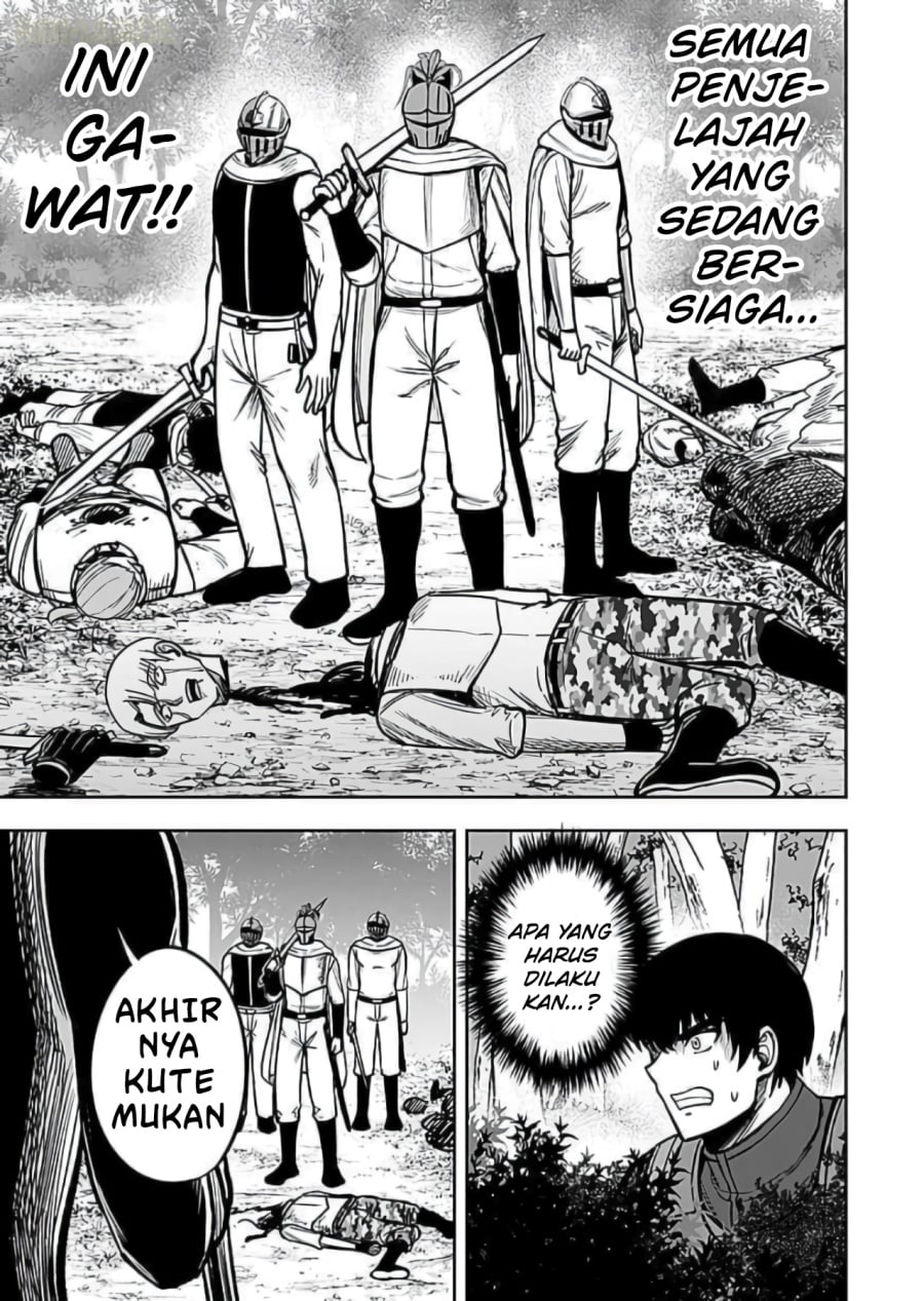 Baca Keiken wo Sukiru ni suru Bannou na Nouryoku wo Te ni Irete, Saikyou no Tansaku-sha ni Narimashita ~JK to Issho ni Dungeon Tansaku de Nariagaru~ - Chapter 8 halaman 24