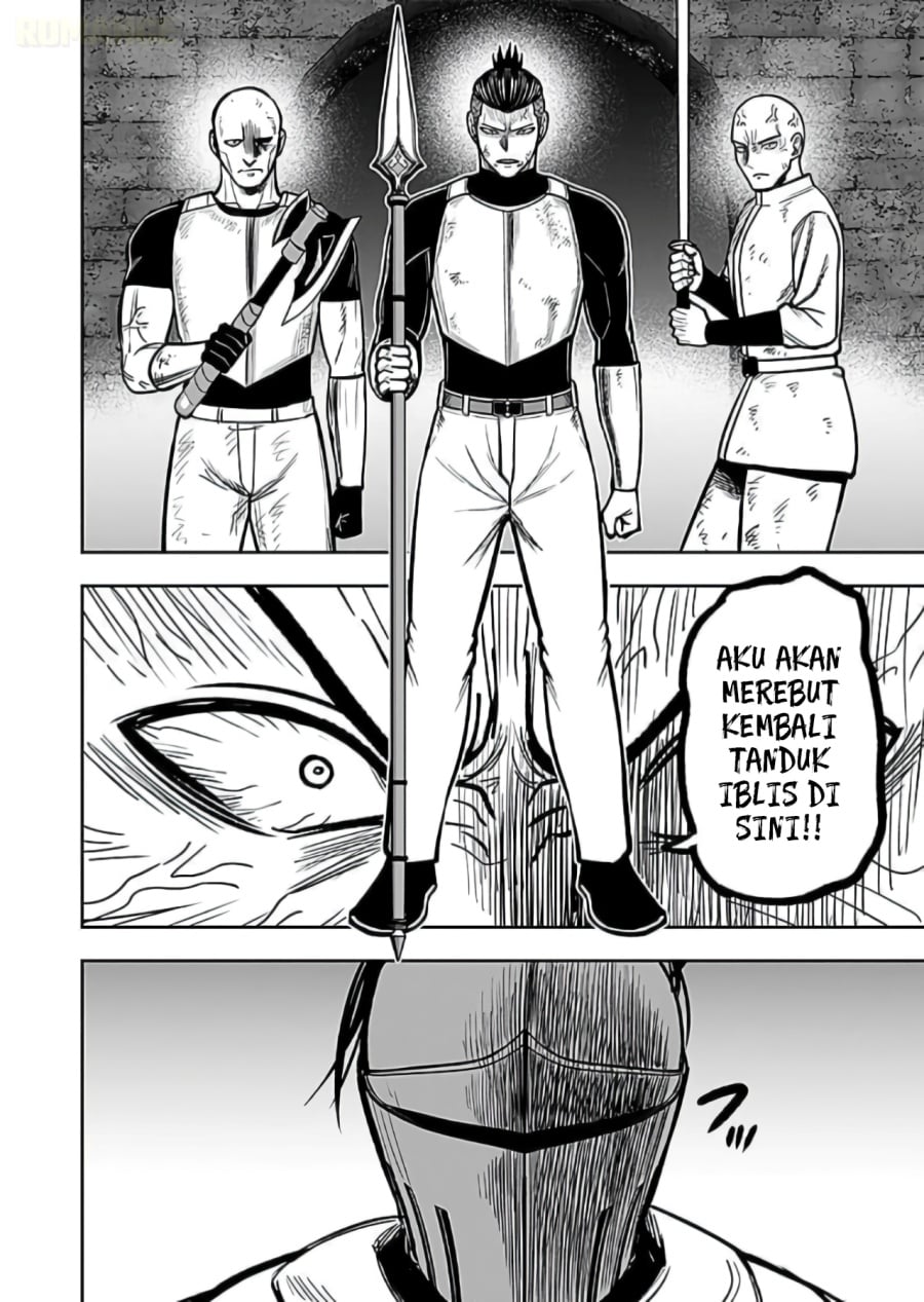 Baca Keiken wo Sukiru ni suru Bannou na Nouryoku wo Te ni Irete, Saikyou no Tansaku-sha ni Narimashita ~JK to Issho ni Dungeon Tansaku de Nariagaru~ - Chapter 8 halaman 25