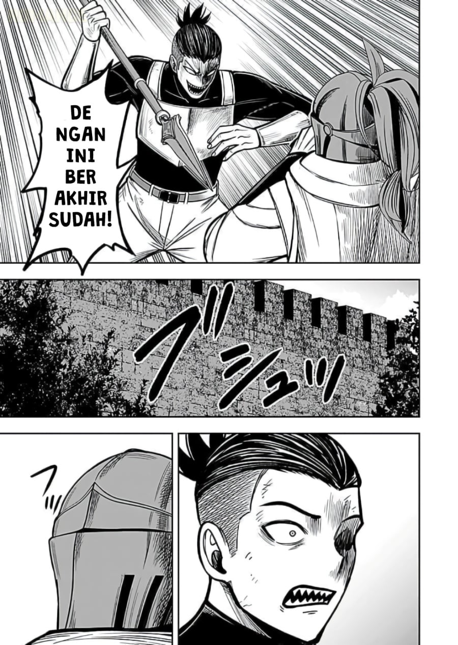 Baca Keiken wo Sukiru ni suru Bannou na Nouryoku wo Te ni Irete, Saikyou no Tansaku-sha ni Narimashita ~JK to Issho ni Dungeon Tansaku de Nariagaru~ - Chapter 8 halaman 28