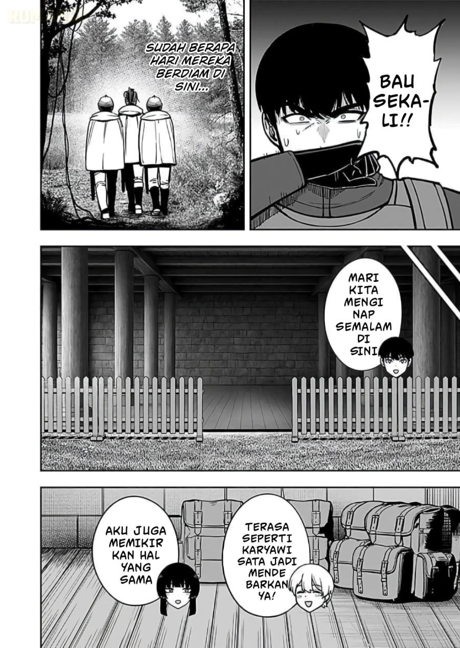 Baca Keiken wo Sukiru ni suru Bannou na Nouryoku wo Te ni Irete, Saikyou no Tansaku-sha ni Narimashita ~JK to Issho ni Dungeon Tansaku de Nariagaru~ - Chapter 8 halaman 3