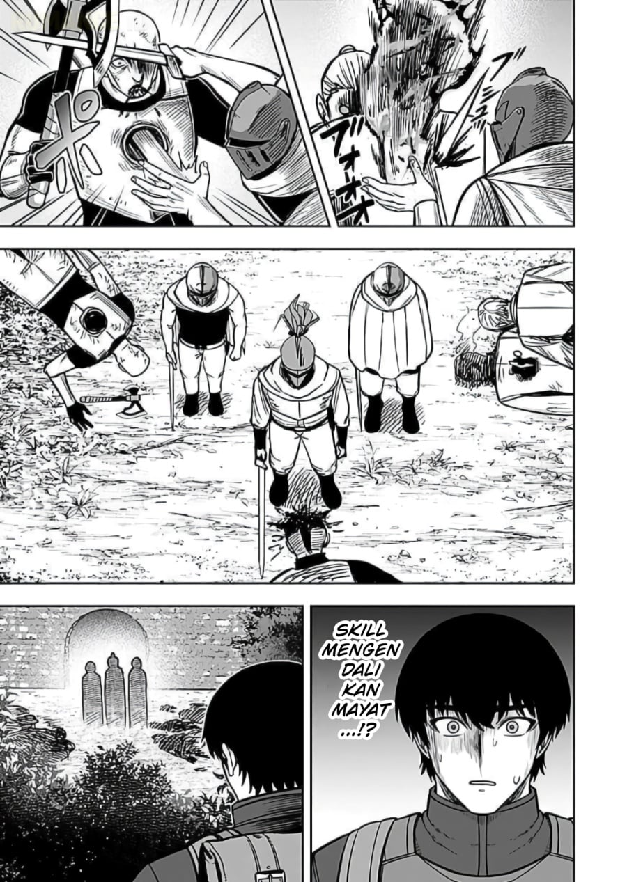 Baca Keiken wo Sukiru ni suru Bannou na Nouryoku wo Te ni Irete, Saikyou no Tansaku-sha ni Narimashita ~JK to Issho ni Dungeon Tansaku de Nariagaru~ - Chapter 8 halaman 30