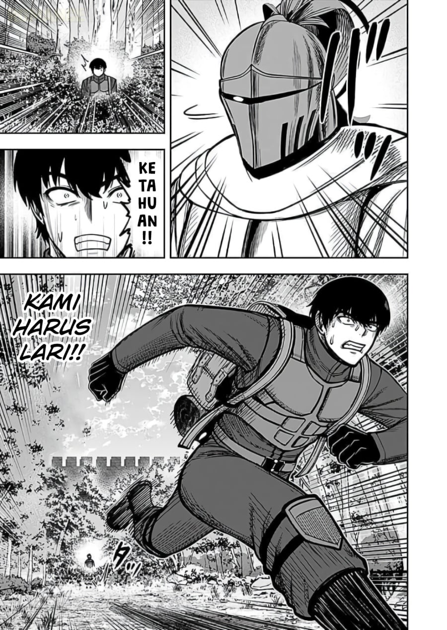 Baca Keiken wo Sukiru ni suru Bannou na Nouryoku wo Te ni Irete, Saikyou no Tansaku-sha ni Narimashita ~JK to Issho ni Dungeon Tansaku de Nariagaru~ - Chapter 8 halaman 31