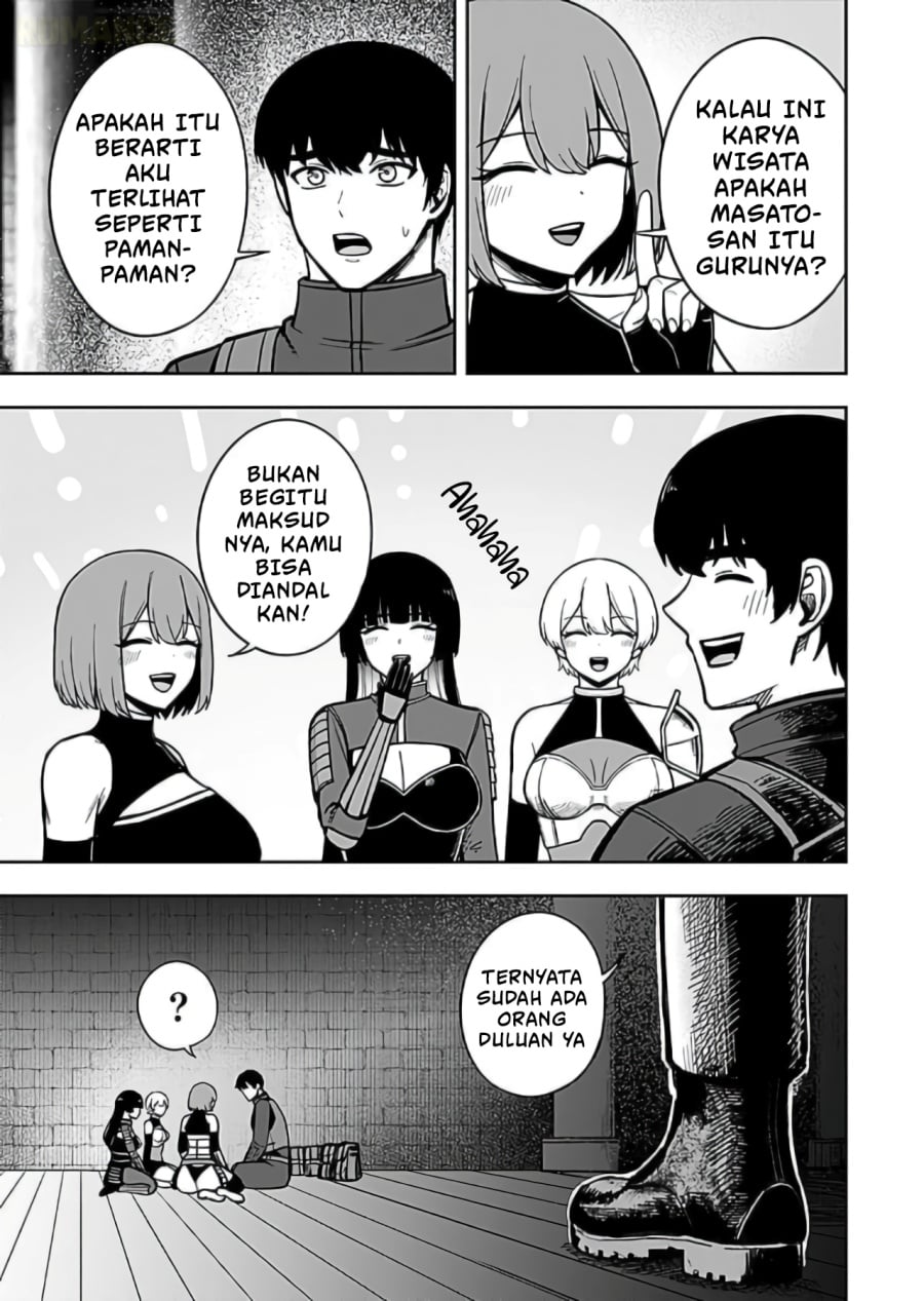 Baca Keiken wo Sukiru ni suru Bannou na Nouryoku wo Te ni Irete, Saikyou no Tansaku-sha ni Narimashita ~JK to Issho ni Dungeon Tansaku de Nariagaru~ - Chapter 8 halaman 4