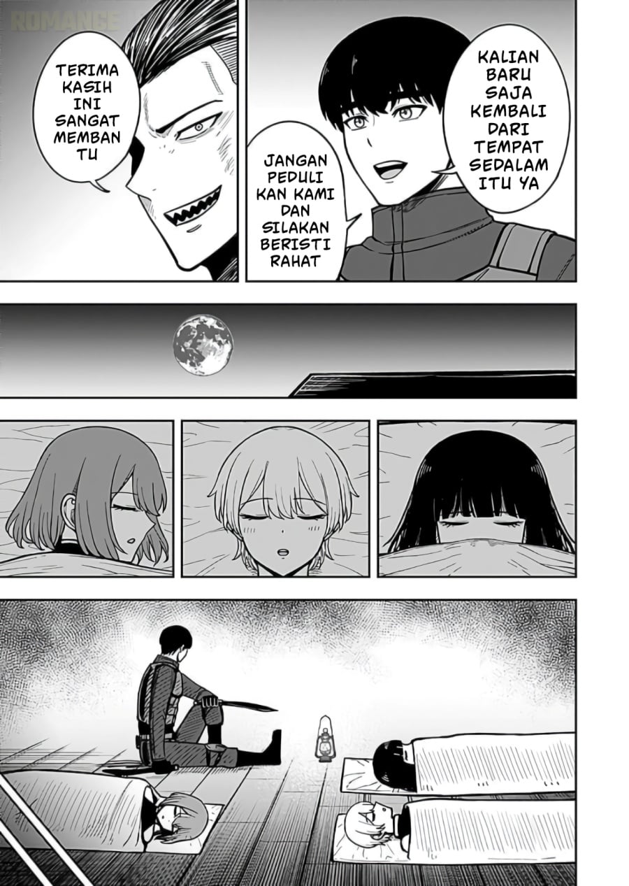 Baca Keiken wo Sukiru ni suru Bannou na Nouryoku wo Te ni Irete, Saikyou no Tansaku-sha ni Narimashita ~JK to Issho ni Dungeon Tansaku de Nariagaru~ - Chapter 8 halaman 6
