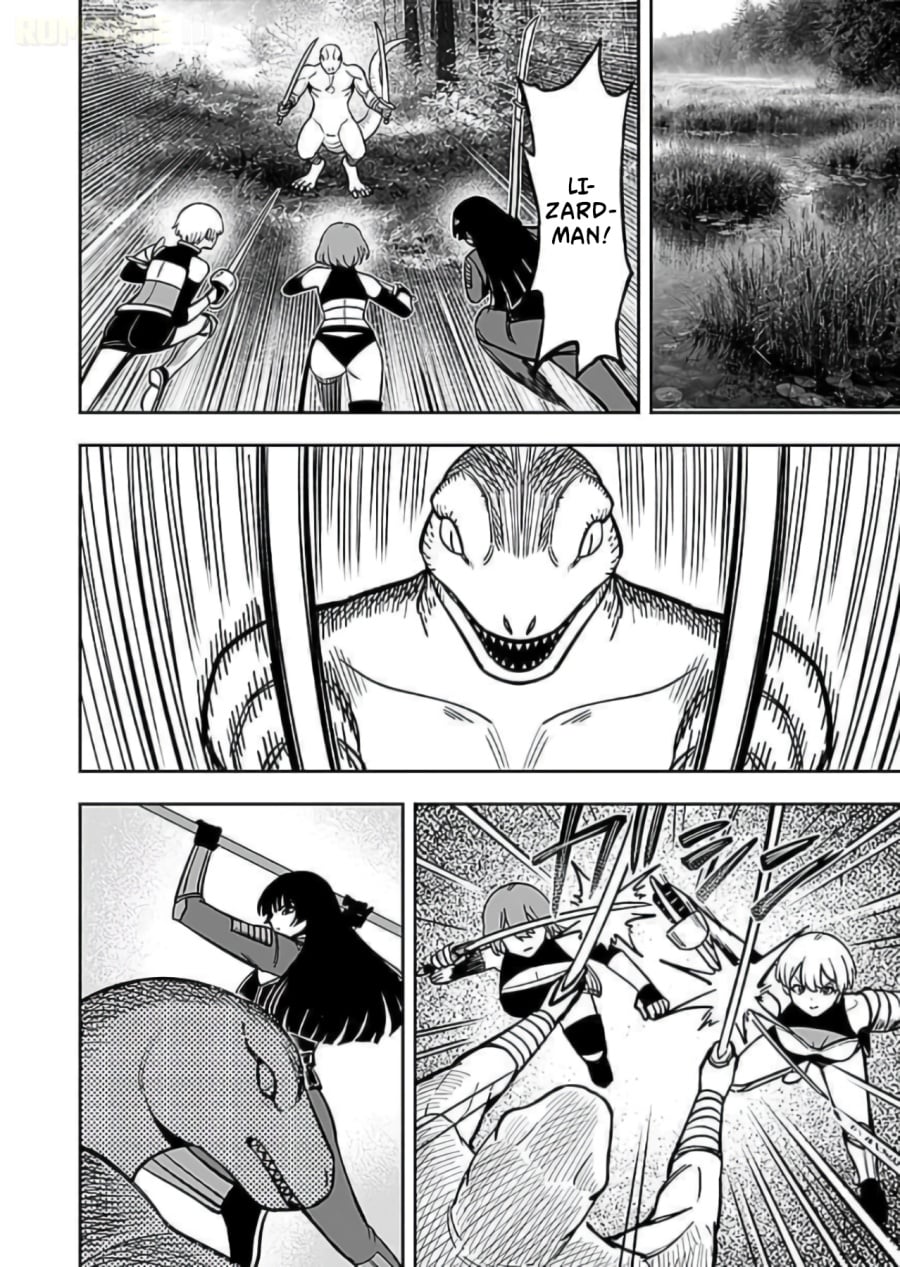 Baca Keiken wo Sukiru ni suru Bannou na Nouryoku wo Te ni Irete, Saikyou no Tansaku-sha ni Narimashita ~JK to Issho ni Dungeon Tansaku de Nariagaru~ - Chapter 8 halaman 7