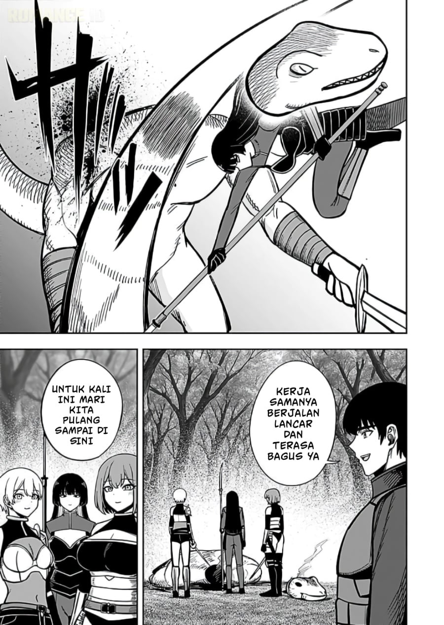 Baca Keiken wo Sukiru ni suru Bannou na Nouryoku wo Te ni Irete, Saikyou no Tansaku-sha ni Narimashita ~JK to Issho ni Dungeon Tansaku de Nariagaru~ - Chapter 8 halaman 8