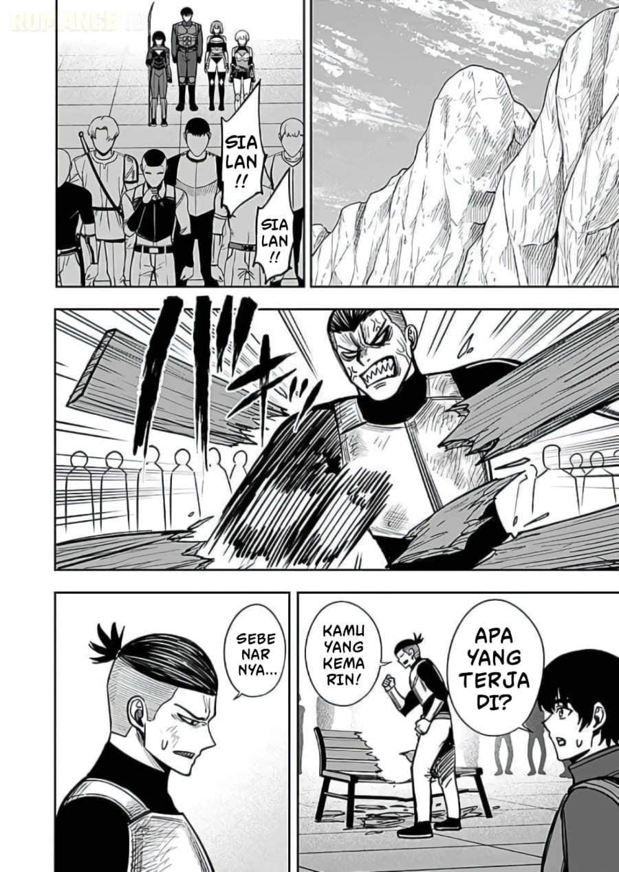 Baca Keiken wo Sukiru ni suru Bannou na Nouryoku wo Te ni Irete, Saikyou no Tansaku-sha ni Narimashita ~JK to Issho ni Dungeon Tansaku de Nariagaru~ - Chapter 8 halaman 9
