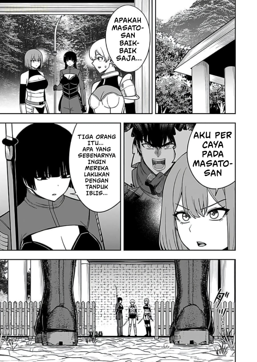Baca Keiken wo Sukiru ni suru Bannou na Nouryoku wo Te ni Irete, Saikyou no Tansaku-sha ni Narimashita ~JK to Issho ni Dungeon Tansaku de Nariagaru~ - Chapter 9 halaman 10