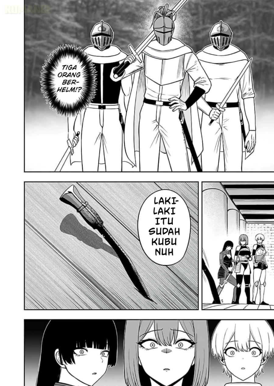 Baca Keiken wo Sukiru ni suru Bannou na Nouryoku wo Te ni Irete, Saikyou no Tansaku-sha ni Narimashita ~JK to Issho ni Dungeon Tansaku de Nariagaru~ - Chapter 9 halaman 11
