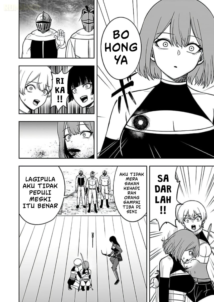 Baca Keiken wo Sukiru ni suru Bannou na Nouryoku wo Te ni Irete, Saikyou no Tansaku-sha ni Narimashita ~JK to Issho ni Dungeon Tansaku de Nariagaru~ - Chapter 9 halaman 13