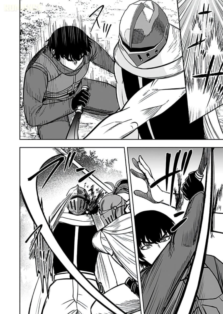 Baca Keiken wo Sukiru ni suru Bannou na Nouryoku wo Te ni Irete, Saikyou no Tansaku-sha ni Narimashita ~JK to Issho ni Dungeon Tansaku de Nariagaru~ - Chapter 9 halaman 15
