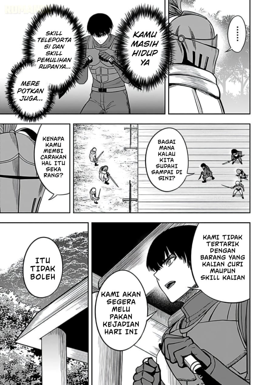 Baca Keiken wo Sukiru ni suru Bannou na Nouryoku wo Te ni Irete, Saikyou no Tansaku-sha ni Narimashita ~JK to Issho ni Dungeon Tansaku de Nariagaru~ - Chapter 9 halaman 18