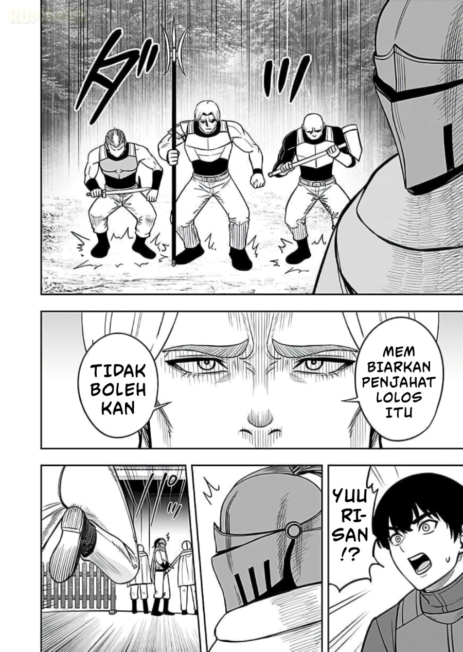 Baca Keiken wo Sukiru ni suru Bannou na Nouryoku wo Te ni Irete, Saikyou no Tansaku-sha ni Narimashita ~JK to Issho ni Dungeon Tansaku de Nariagaru~ - Chapter 9 halaman 19