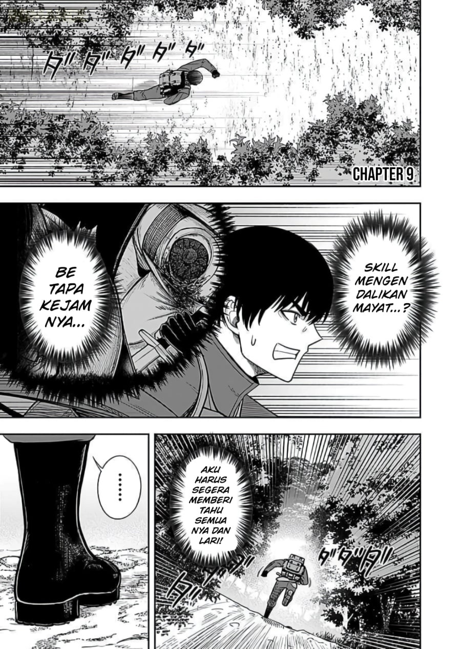 Baca Keiken wo Sukiru ni suru Bannou na Nouryoku wo Te ni Irete, Saikyou no Tansaku-sha ni Narimashita ~JK to Issho ni Dungeon Tansaku de Nariagaru~ - Chapter 9 halaman 2