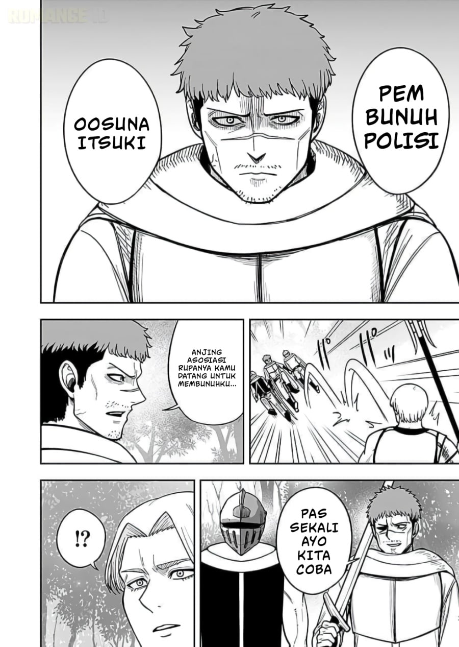 Baca Keiken wo Sukiru ni suru Bannou na Nouryoku wo Te ni Irete, Saikyou no Tansaku-sha ni Narimashita ~JK to Issho ni Dungeon Tansaku de Nariagaru~ - Chapter 9 halaman 21