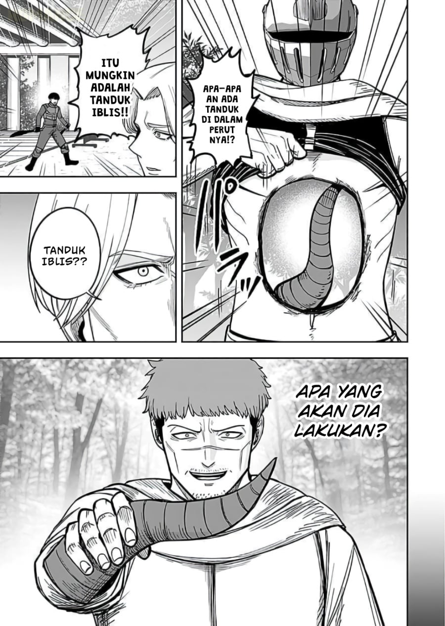 Baca Keiken wo Sukiru ni suru Bannou na Nouryoku wo Te ni Irete, Saikyou no Tansaku-sha ni Narimashita ~JK to Issho ni Dungeon Tansaku de Nariagaru~ - Chapter 9 halaman 22