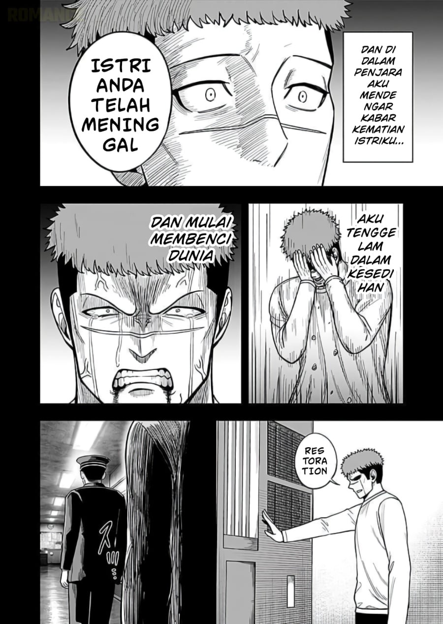 Baca Keiken wo Sukiru ni suru Bannou na Nouryoku wo Te ni Irete, Saikyou no Tansaku-sha ni Narimashita ~JK to Issho ni Dungeon Tansaku de Nariagaru~ - Chapter 9 halaman 27