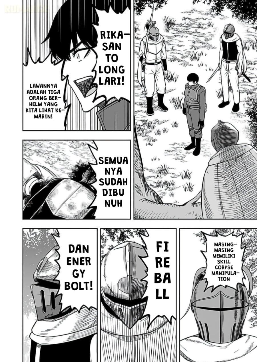 Baca Keiken wo Sukiru ni suru Bannou na Nouryoku wo Te ni Irete, Saikyou no Tansaku-sha ni Narimashita ~JK to Issho ni Dungeon Tansaku de Nariagaru~ - Chapter 9 halaman 3