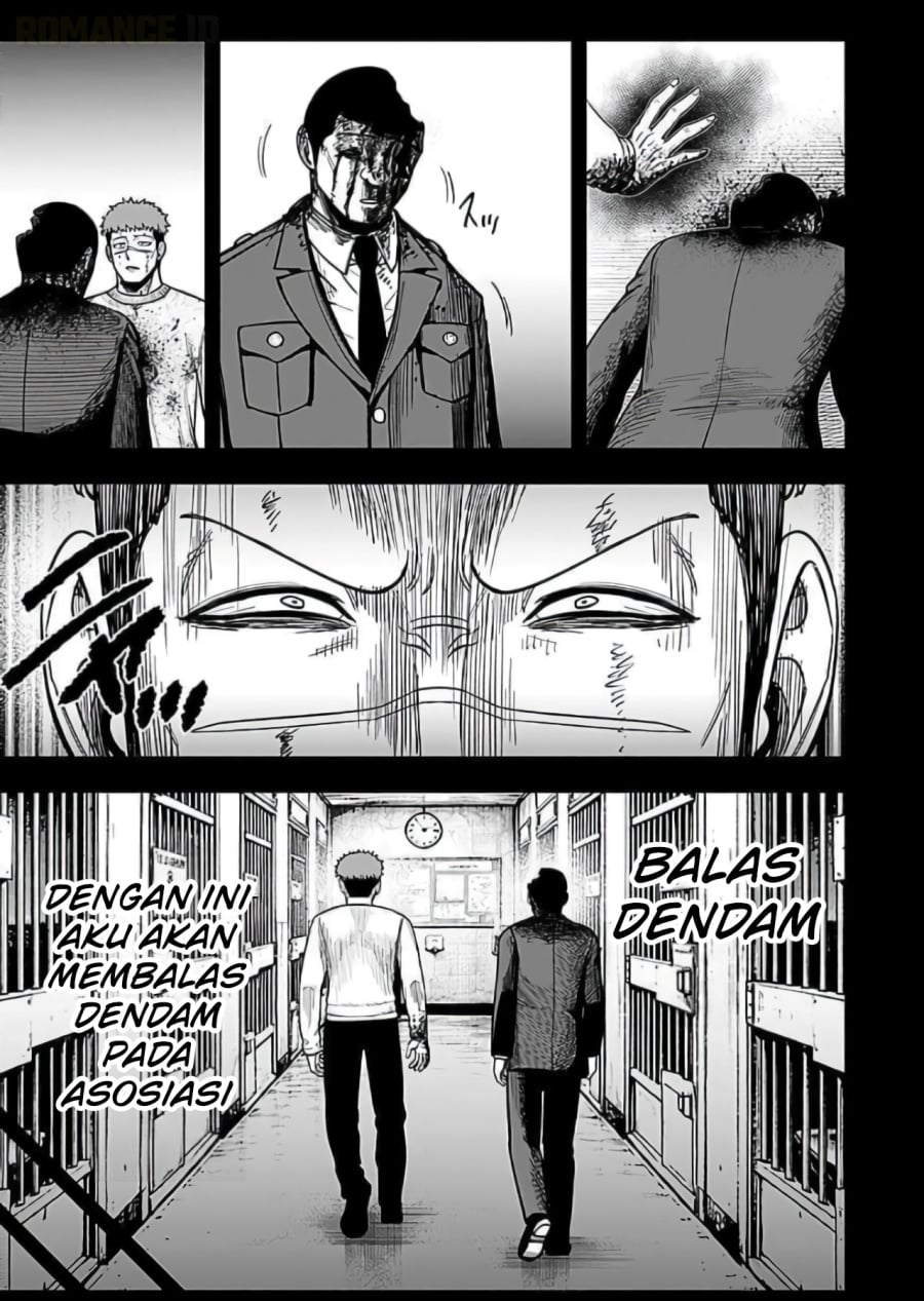 Baca Keiken wo Sukiru ni suru Bannou na Nouryoku wo Te ni Irete, Saikyou no Tansaku-sha ni Narimashita ~JK to Issho ni Dungeon Tansaku de Nariagaru~ - Chapter 9 halaman 30