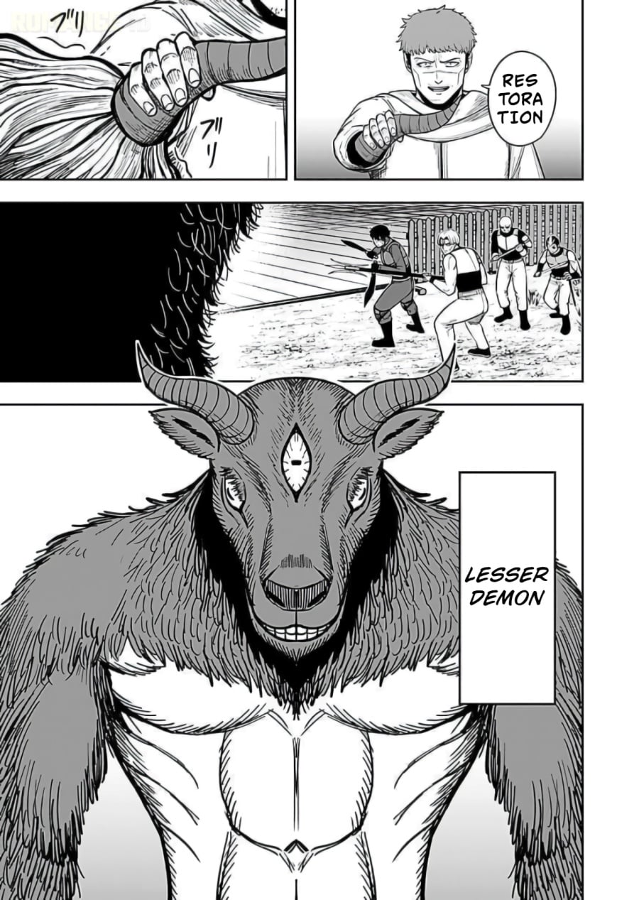 Baca Keiken wo Sukiru ni suru Bannou na Nouryoku wo Te ni Irete, Saikyou no Tansaku-sha ni Narimashita ~JK to Issho ni Dungeon Tansaku de Nariagaru~ - Chapter 9 halaman 31