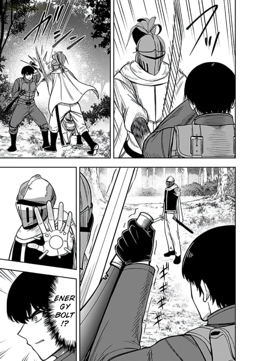 Baca Keiken wo Sukiru ni suru Bannou na Nouryoku wo Te ni Irete, Saikyou no Tansaku-sha ni Narimashita ~JK to Issho ni Dungeon Tansaku de Nariagaru~ - Chapter 9 halaman 6