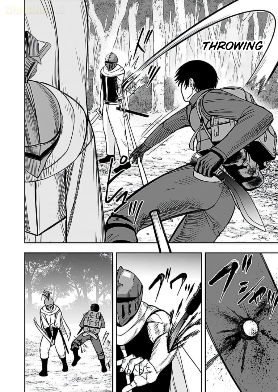 Baca Keiken wo Sukiru ni suru Bannou na Nouryoku wo Te ni Irete, Saikyou no Tansaku-sha ni Narimashita ~JK to Issho ni Dungeon Tansaku de Nariagaru~ - Chapter 9 halaman 7