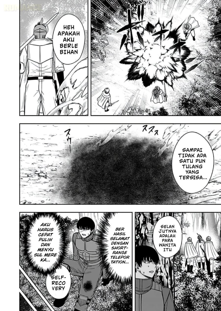 Baca Keiken wo Sukiru ni suru Bannou na Nouryoku wo Te ni Irete, Saikyou no Tansaku-sha ni Narimashita ~JK to Issho ni Dungeon Tansaku de Nariagaru~ - Chapter 9 halaman 9