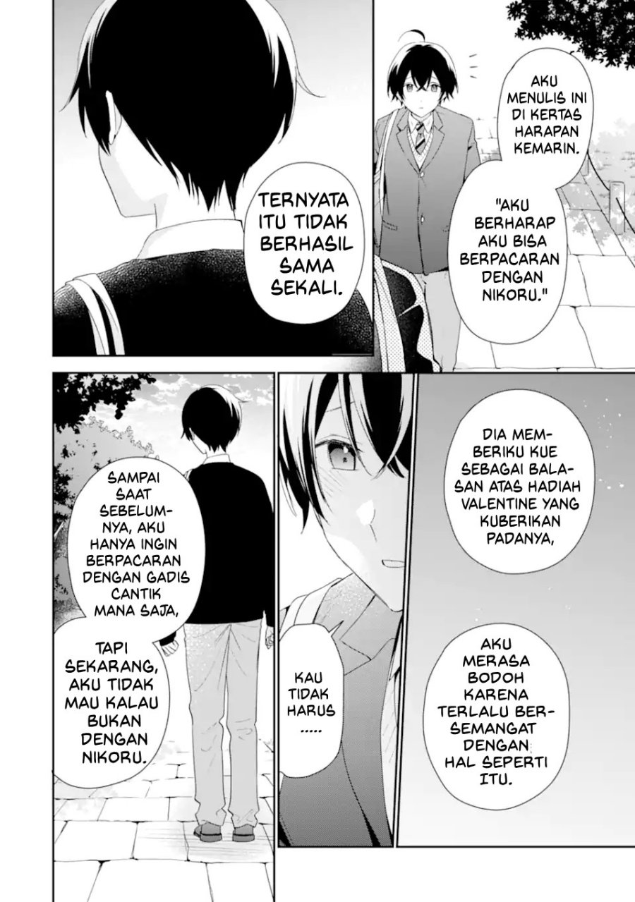 Baca Keiken Zumi na Kimi to, Keikein Zero na Ore ga, Otsukiai Suru Hanashi - Chapter 39 halaman 13